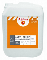 Грунтовка глубокопроникающая Alpina EXPERT Akryl Grund 10 л 