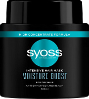 Маска Syoss для сухих волос Moisture Boost 500 мл