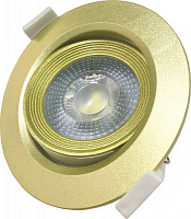 Светильник точечный Jazzway PSP-R 9044 LED 7 Вт 4000 К золото 