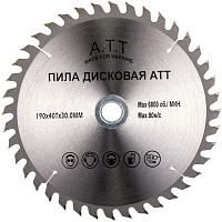 Пильный диск A.T.T.  190x30x1.7 Z40