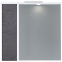 Зеркало со шкафчиком AM.PM M91MPR0751BF38 GEM S правый, 75 см, белый/базальт 