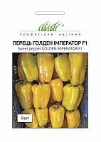 Семена Професійне насіння перец сладкий Голден император F1 8 шт. (4820176696717)
