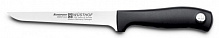 Нож для отделения от кости 14 см Silverpoint 1650597 Wusthof