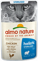 Консерва для стерилизованных котов Almo Nature Holistic Functional Cat с курицей 70 г
