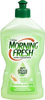 Средство для ручного мытья посуды Morning Fresh Sensitive Aloe Vera Cуперконцентрат 0,45л