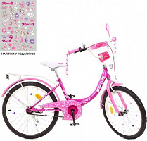 Велосипед детский PROF1 20