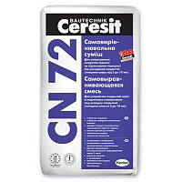 Підлога наливна Ceresit CN-72 25 кг