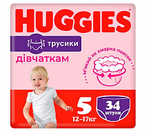 Подгузники-трусики Huggies Girl 5 12-17 кг 34 шт.