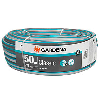 Шланг для полива Gardena Classic 3/4 50 м (18025-20.000.00)