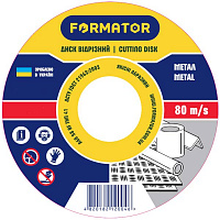 Круг відрізний Formator 230x2.5x22.2 мм метал