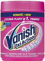 Пятновыводитель Vanish Oxi Action для ткани 470 г