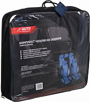 Комплект чехлов на сиденья универсальных Auto Assistance AA2732-1 черный с синим