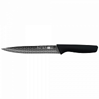 Нож слайсерный 19,7 см 29-305-031 Ritter 