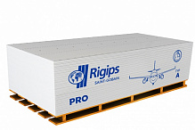 Гипсокартон Rigips PRO 3000x1200х12,5 мм 