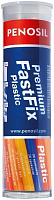 Эпоксидная шпаклевка PENOSIL FastFix Plastic (холодная сварка) 30мл