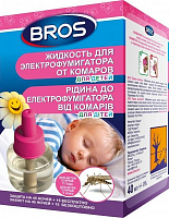 Жидкость Bros для фумигатора 60 ночей для детей 40 мл