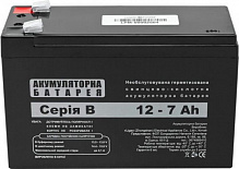 Аккумулятор LogicPower AGM 12В 7А