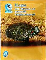 Корм Скалярія для черепах (гранулированный) 50 г