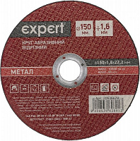 Круг відрізний по металу Expert Tools 150x1,6x22,2 мм