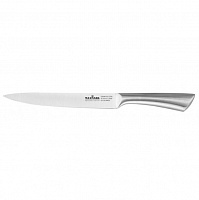 Нож кухонный 20,3 см MK-K11 Maxmark