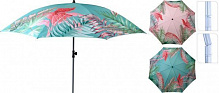 Зонт пляжный Probeach Листья цвет в ассортименте