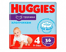 Подгузники-трусики Huggies Boy 4 9-14 кг 36 шт.