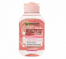 Мицеллярная вода Garnier Skin Naturals с розовой водой для очищения кожи лица 100 мл