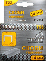 Скобы для ручного степлера Virok закаленные 14 мм тип Т53 1000 шт. 41V314