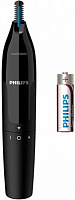 Триммер Philips NT1650/16