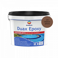 Затирка для плитки Eskaro Duax Epoxy гаванна-браун 2 кг 