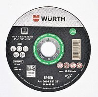Круг відрізний по металу по нержавіючій сталі WURTH Zebra 125 x1,6x22,2 мм 0664131251