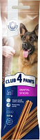 Корм Club 4 Paws ПРЕМИУМ Жевательные палочки для взрослых собак