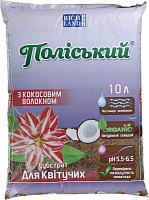 Субстрат Поліський з кокосовим волокном для квітів 10 л