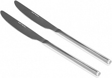 Набір столових ножів 2 предмета 29-178-025 Krauff