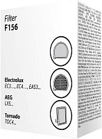 Сменный комплект фильтров для пылесосов Electrolux F156 