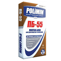 Клей для блоков Polimin ПБ-55 25 кг