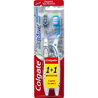 Зубная щетка Colgate Max White 1+1 средней жесткости 2 шт.