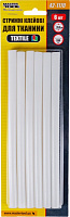 Стрижні клейові MasterTool Textile 11,2 мм 6 шт. 42-1170