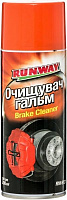 Очиститель тормозов RunWay RW6121 400 мл
