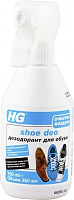 Дезодорант для обуви HG 250 мл