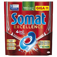 Таблетки для ПММ Somat Екселенс 56 шт.