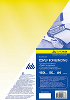 Обложка для брошюрования Buromax А4 прозрачная желтая BM.0560-08 180 мкм 50 шт. 