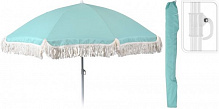 Зонт пляжный с бахромой 176 см зеленый