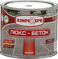 Краска Khimrezerv PRO акриловая Люкс-Бетон серый мат 2,7кг