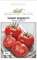 Семена Професійне насіння томат высокорослый Зодиак F1 8 шт. (4820176693389)