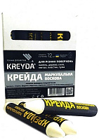 Мел KREYDA CW605716 маркировочная восковая белая 13 мм