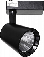 Трековый прожектор Jazzway PTR0325 25 Вт 4000 К черный 