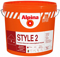 Краска интерьерная латексная Alpina EXPERT Style 2 глубокий мат белый 2,5л 