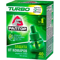 Жидкость РАПТОР без запаха TURBO 40 ночей 35 мл
