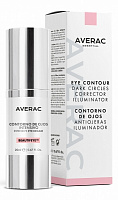 Крем для кожи вокруг глаз AVERAC Essential Eye Contour 20 мл